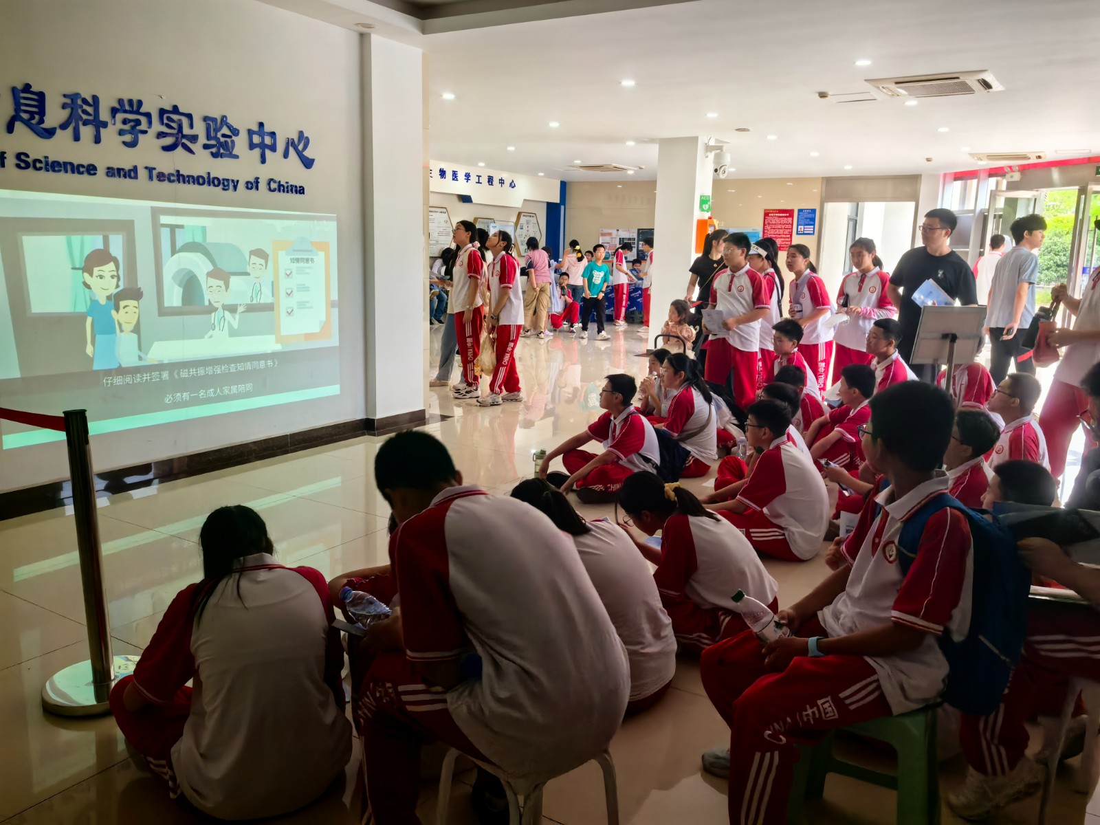 微信图片_20250519125320.jpg